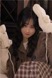 落日归于山海(林依柔陆尧)全本免费完结小说_最新好看小说落日归于山海林依柔陆尧