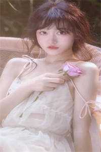 美人油