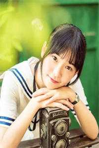 完整版小说全文免费阅读九尾狐妃：蛇王他心动了苏映雪凌渊_九尾狐妃：蛇王他心动了苏映雪凌渊免费阅读无弹窗