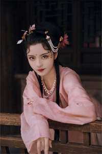 晚婚