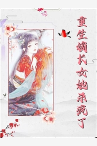雨意云情(江燕何伟)小说最新章节_在线免费小说雨意云情江燕何伟