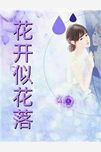 重生后，我打脸恶毒狗男女陈若张琳最新完结小说推荐_最新章节列表重生后，我打脸恶毒狗男女(陈若张琳)