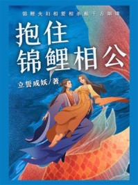 废材觉醒，我靠孱弱的小狗颠覆六界