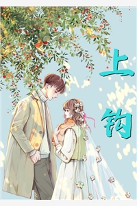 爱意回正(宋清月沈怀川)小说免费完结_完本小说阅读爱意回正(宋清月沈怀川)