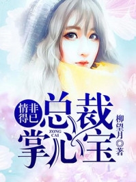 男朋友装瞎五年骗我一百二十四万江斐然江江最新完结小说推荐_免费小说全集男朋友装瞎五年骗我一百二十四万江斐然江江