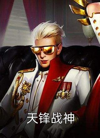 手撕冒充我身份的黑蛇侍女