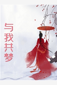 说好的假结婚，浦医生请自重江暖暖谢嘉辞完本小说_小说完结免费说好的假结婚，浦医生请自重(江暖暖谢嘉辞)