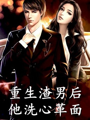 失去千千万万遍(阮相宜陆凛言)无弹窗免费阅读_全文免费小说失去千千万万遍(阮相宜陆凛言)