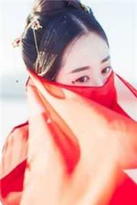 美人多娇画青云(陈阳乔英姿)免费小说在哪看_免费小说全文阅读美人多娇画青云(陈阳乔英姿)