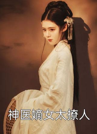 失去千千万万遍(阮相宜陆凛言)免费小说免费阅读_免费小说免费阅读失去千千万万遍阮相宜陆凛言