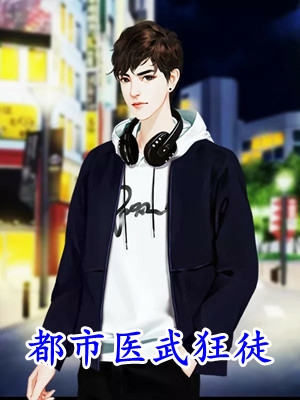 《儿子被表哥调包后，我笑了》叶晨苏寒烟最新完本小说推荐_免费小说全本阅读《儿子被表哥调包后，我笑了》叶晨苏寒烟
