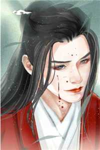 从认亲开始踏上权力巅峰(彭远征曹颖)免费小说笔趣阁_完整版小说免费阅读从认亲开始踏上权力巅峰彭远征曹颖