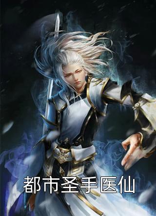 二婚玫瑰(姜心柔杨卓宇)最新推荐小说_全文免费小说二婚玫瑰(姜心柔杨卓宇)