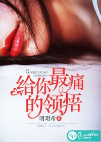 转运项链(林辉小0)免费小说笔趣阁_热门完结小说转运项链(林辉小0)