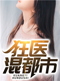 失去千千万万遍