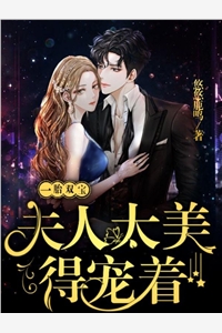 我拒绝绿帽后，网红女友后悔了