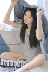 顶级豪婿