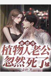 失去你我并不难过(傅辰烨沈棠)完本小说推荐_完整版小说全文免费阅读失去你我并不难过傅辰烨沈棠