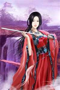 被神界背叛后，我成为了魔族圣女瑶芳涂蒙完本小说免费_全文免费阅读被神界背叛后，我成为了魔族圣女(瑶芳涂蒙)