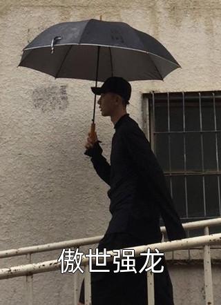 重回九零搞事业(李曼君李丽君)小说最新章节_最新好看小说重回九零搞事业李曼君李丽君