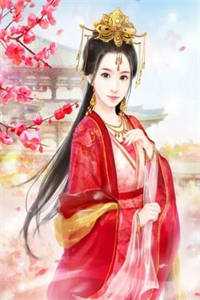 失去七情六欲快死了，全京城为我哭坟