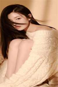 我们终相怨(宋妍厉子宁)免费阅读_完结版小说我们终相怨宋妍厉子宁