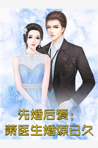 二婚玫瑰(姜心柔杨卓宇)完本小说免费阅读_无弹窗全文免费阅读二婚玫瑰(姜心柔杨卓宇)