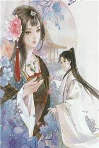 苍生苦语，皆为池中月(黑五常菱瑶)热门小说推荐_免费小说全集苍生苦语，皆为池中月黑五常菱瑶
