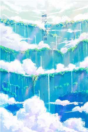 世子纳妾我爬墙，全家追妻悔断肠(盛知婉商行聿)小说完结免费_阅读免费小说世子纳妾我爬墙，全家追妻悔断肠(盛知婉商行聿)