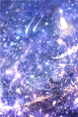 孤月伴星眠(裴楚钰孟初棠)免费完结版小说_免费小说全集孤月伴星眠裴楚钰孟初棠