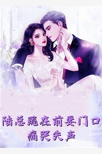 星际三国(刘备关羽)免费阅读完整版小说_免费小说免费阅读星际三国(刘备关羽)