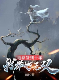 从良