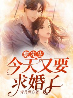 都夜光剧本了，还求原谅(林霜雪江城)完整版小说免费阅读_完本小说推荐都夜光剧本了，还求原谅林霜雪江城