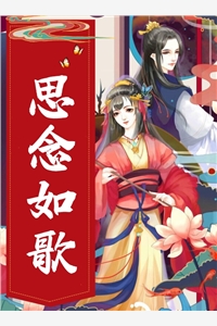 爱如迷雾散尽(陈落落宋淮之)免费热门小说_完本小说推荐爱如迷雾散尽(陈落落宋淮之)