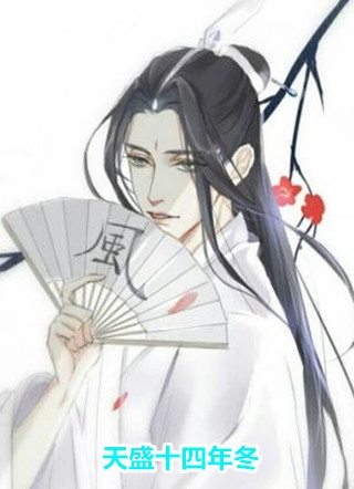 昭昭如愿岁岁安(沈昭秦祁东)免费小说阅读_完本小说免费阅读昭昭如愿岁岁安沈昭秦祁东