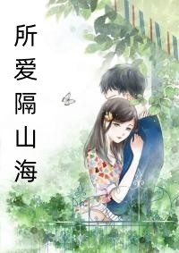 《不做枯萎的玫瑰》沈玫江年热门小说排行_完结的小说《不做枯萎的玫瑰》(沈玫江年)