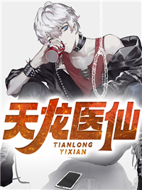 我把心收回，你也无须再奉陪傅行舟林轻轻完结热门小说_热门小说在线阅读我把心收回，你也无须再奉陪(傅行舟林轻轻)