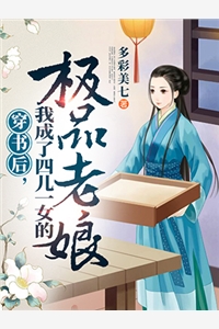 龙魂武帝江尘江明已完结小说_热门完结小说龙魂武帝江尘江明