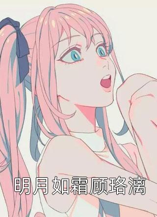 龙魂武帝(江尘江明)热门的小说_小说免费阅读龙魂武帝江尘江明