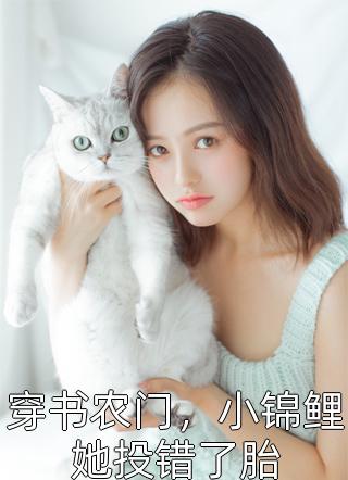 硬刚白起(赵括王龁)小说完结推荐_在线阅读免费小说硬刚白起赵括王龁