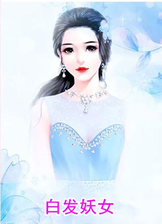 半溪明月枕清风沈居安顾如茵热门小说推荐_完本小说阅读半溪明月枕清风沈居安顾如茵