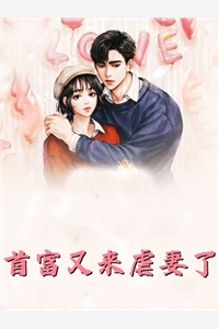 爱如朝露早逝(秦时安顾潮)最新更新小说_免费小说爱如朝露早逝(秦时安顾潮)