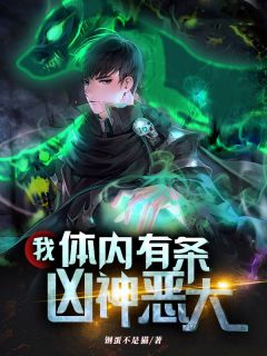 我被剔骨而死后，国运就此断绝(姬如意大燕)热门的小说_最新完结小说推荐我被剔骨而死后，国运就此断绝姬如意大燕