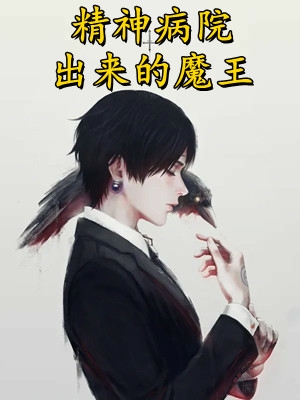 半溪明月枕清风