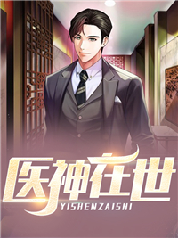 将军大捷归来要娶茶女为妻孟泽林云儿小说免费阅读_完整免费小说将军大捷归来要娶茶女为妻孟泽林云儿