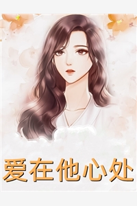 我，神豪，用卡车装钱不过分吧