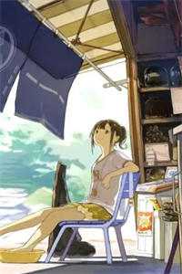 穿成极品丫鬟，打工系统带我躺赢了罗珍娘罗珍完整免费小说_完本小说大全穿成极品丫鬟，打工系统带我躺赢了罗珍娘罗珍