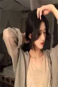 从此星空寂寥许星颜厉宸风免费小说在哪看_全文免费小说从此星空寂寥(许星颜厉宸风)