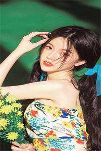 许你欢颜，放你自由
