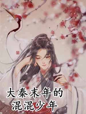 成亲当天，夫君一家被我团灭炤廉阿欢热门免费小说_热门小说成亲当天，夫君一家被我团灭炤廉阿欢
